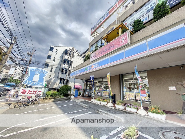 コンビニ　ローソン（コンビニ）まで450m