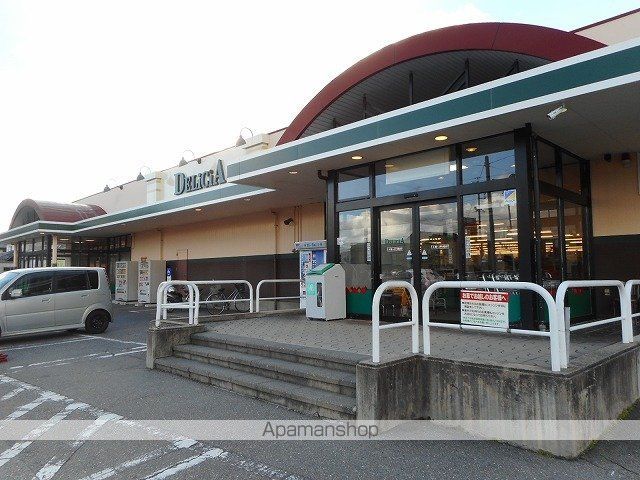 スーパー　デリシア　　豊科店（スーパー）まで700m