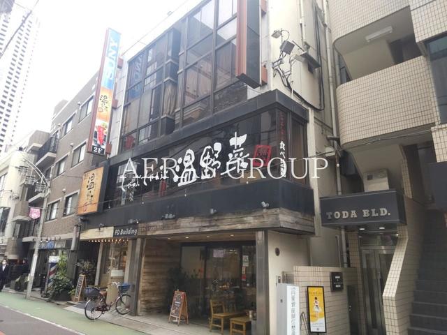 飲食店　しゃぶしゃぶ温野菜 中目黒店（飲食店）まで288m