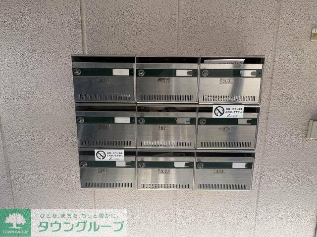 その他共有部分