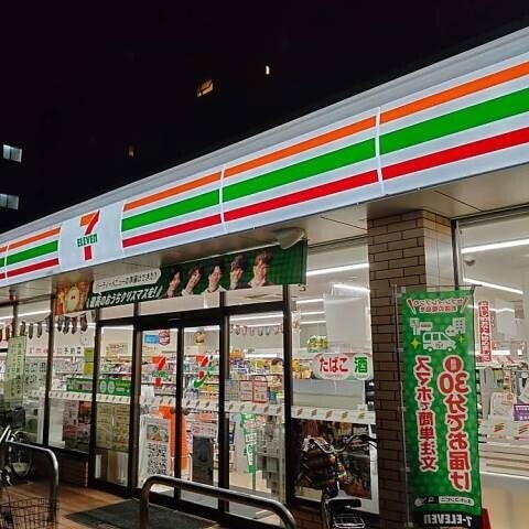 コンビニ　セブンイレブン広島広瀬町店（コンビニ）まで59m