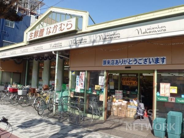 スーパー　生鮮館なかむら下鴨店（スーパー）まで196m