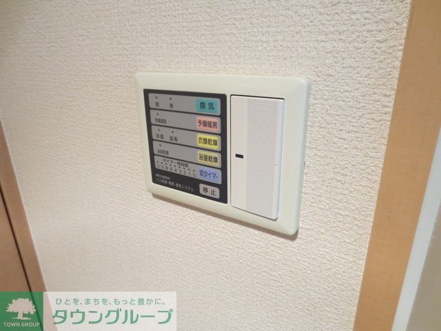 その他設備　★給湯★