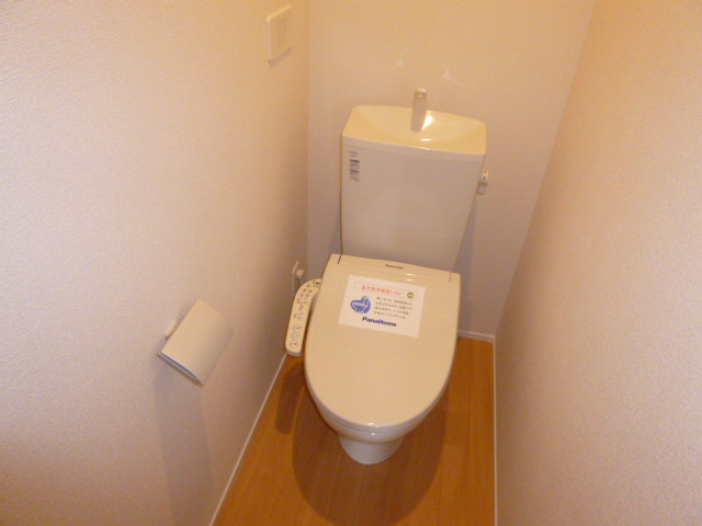 トイレ　シャワー付きトイレ