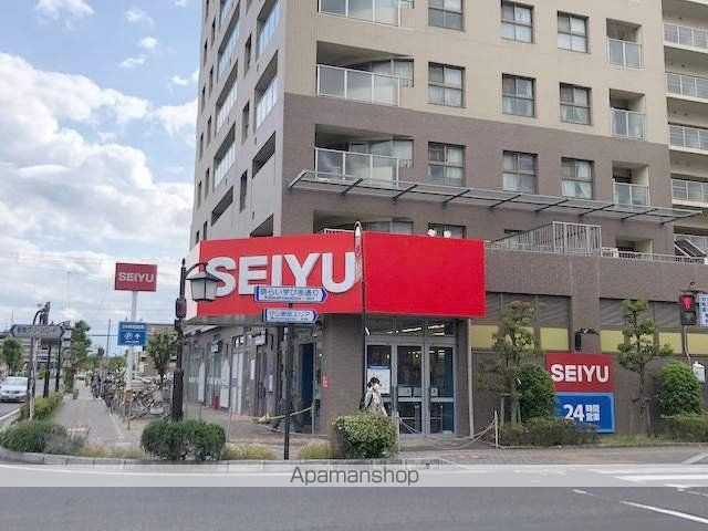 スーパー　西友守山店（スーパー）まで1767m