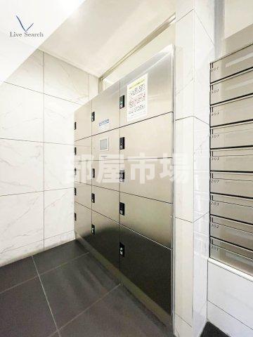 その他設備　宅配ボックス