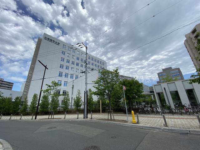 大学・短大　北海商科大学（大学・短大）まで674m