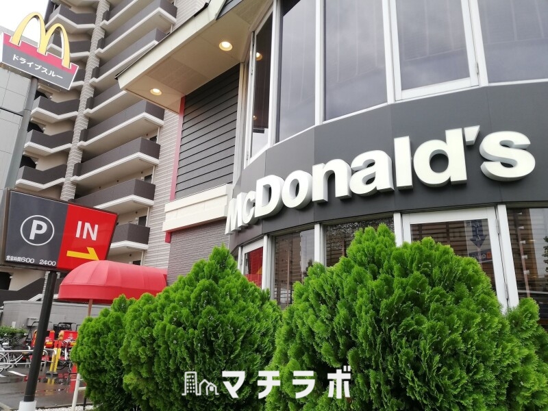 飲食店　マクドナルド大曽根店（飲食店）まで497m