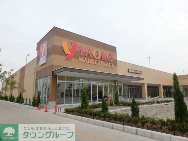 コンビニ　ヤオコー（コンビニ）まで810m