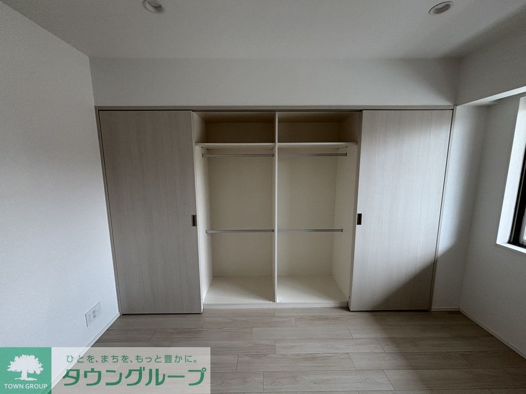 収納　【初期費用分割・クレカ対応】一都三県のお部屋探しは2025…