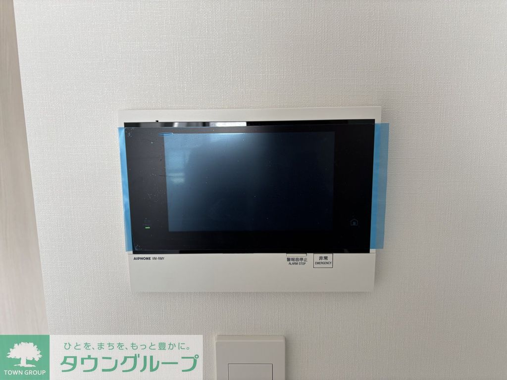 セキュリティ　【初期費用分割・クレカ対応】一都三県のお部屋探しは2025…