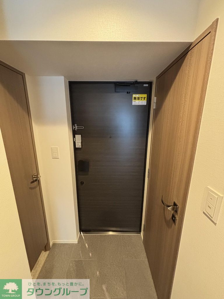 玄関　【初期費用分割・クレカ対応】一都三県のお部屋探しは2025…