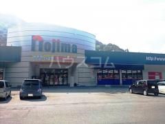 その他　ノジマ伊東店（その他）まで1423m