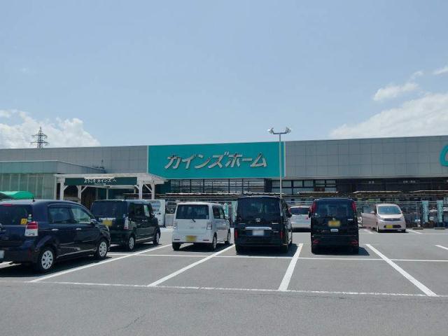 その他　カインズ玉村店（その他）まで3747m