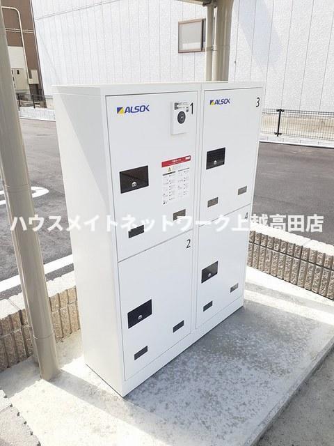 その他共有部分　宅配ボックス