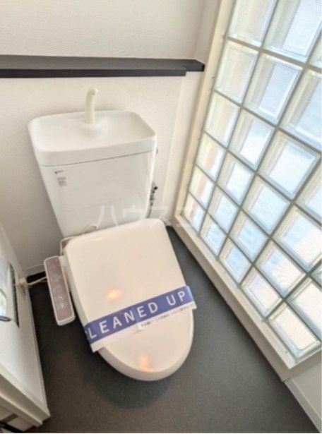 ヴォアラクテ西早稲田のトイレ写真