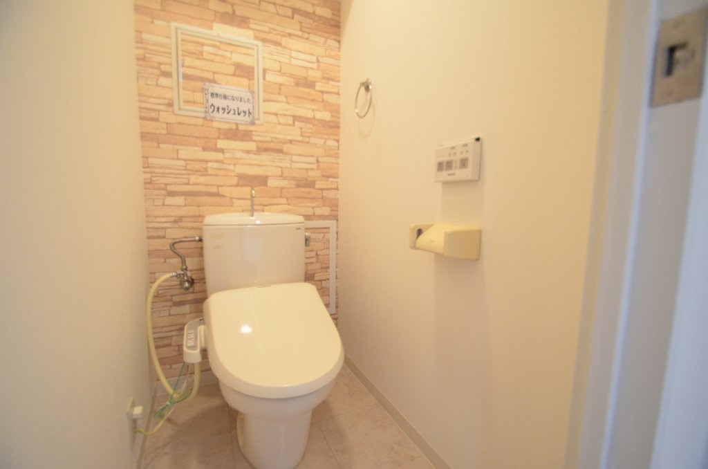 トイレ　シャワー付トイレ