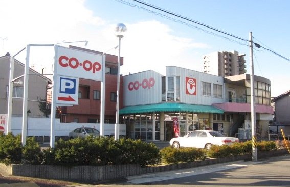 その他　コープあいちくろかわ（その他）まで773m