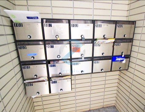 その他共有部分　共有部分