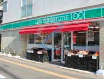 コンビニ　ローソンストア100浦安富士見店（コンビニ）まで450m