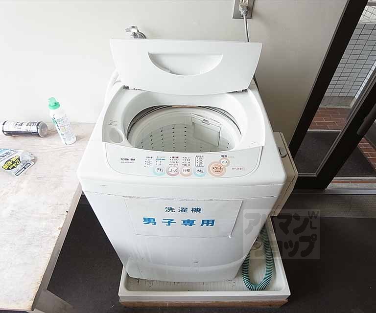 その他　ランドリー