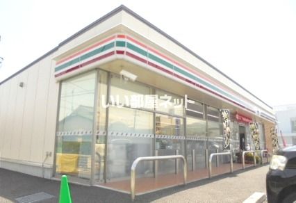 コンビニ　セブンイレブン 和田河原駅前店（コンビニ）まで609m