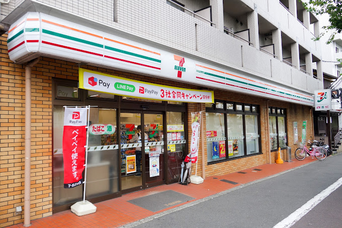 コンビニ　セブンイレブン 京都平野宮本町店（コンビニ）まで210m