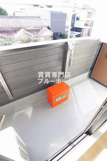 バルコニー　日当たり良好なバルコニー！