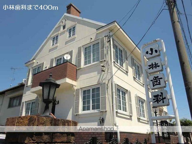 病院　小林歯科（病院）まで400m