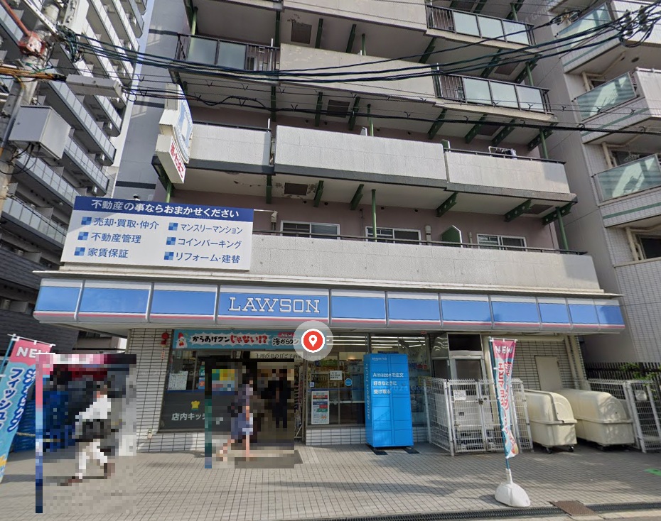 コンビニ　ローソンJR弁天町駅前店（コンビニ）まで171m