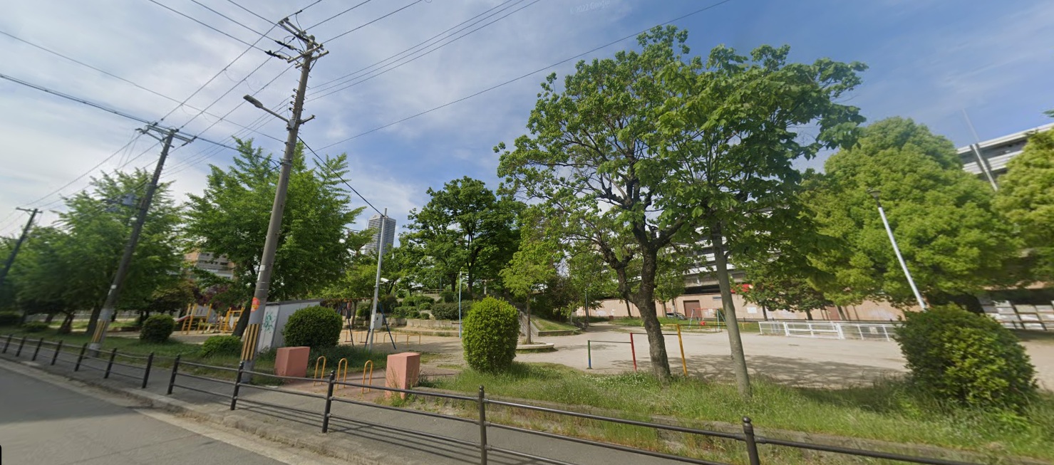 公園　波除公園（公園）まで530m