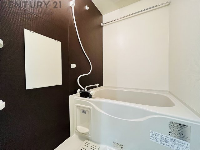 バス・シャワールーム　浴室乾燥付きで便利です！