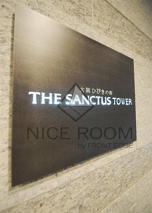 ロビー　大阪ひびきの街 ザ・サンクタスタワー　ロビー