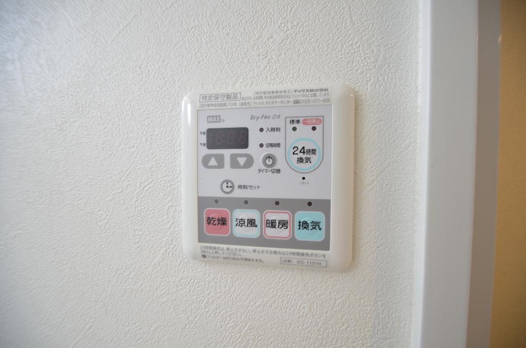 その他　浴室乾燥機
