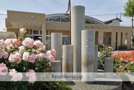 その他　原町駅（その他）まで1367m