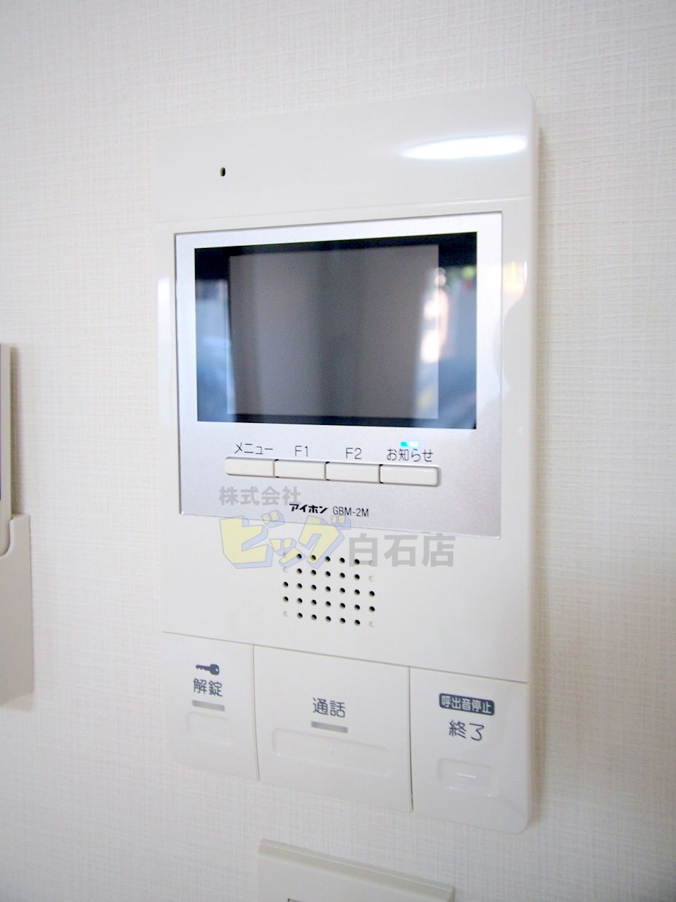 セキュリティ　ＴＶインターホン付きです♪