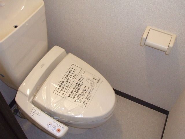 トイレ　★トイレ★