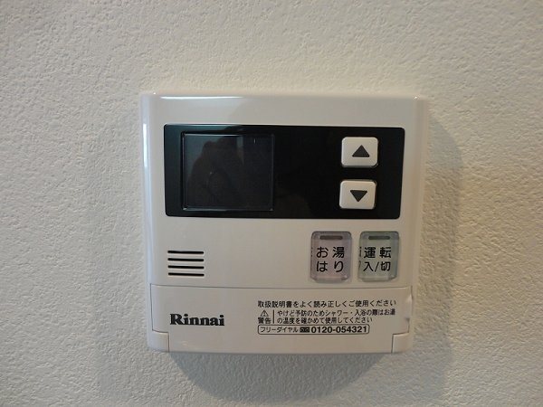 その他設備　※別部屋参考画像