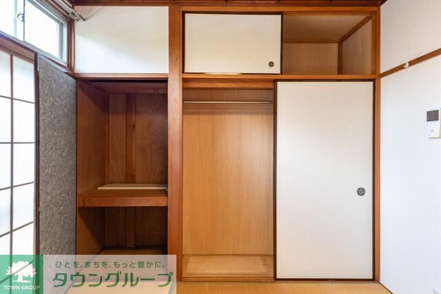 収納　★お問い合わせはタウンハウジングまで★