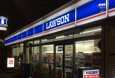 コンビニ　ローソン墨田緑1丁目店（コンビニ）まで210m