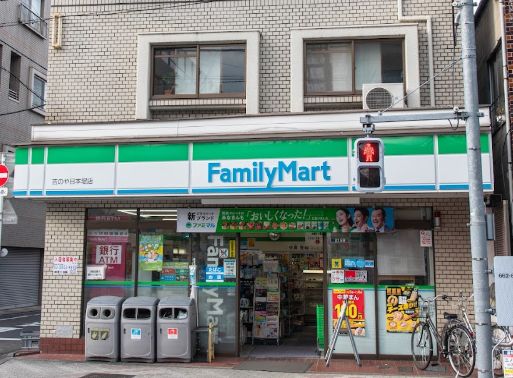 コンビニ　ファミリーマート台東日本堤店（コンビニ）まで163m