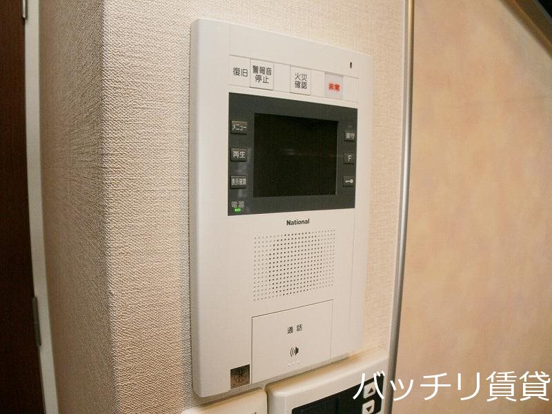 セキュリティ　画像は別部屋の為イメージ、現状優先致します