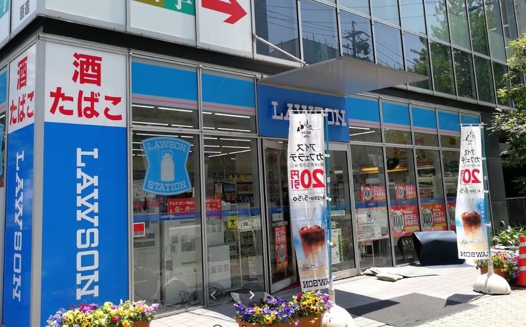 コンビニ　ローソン名駅南2丁目店（コンビニ）まで190m