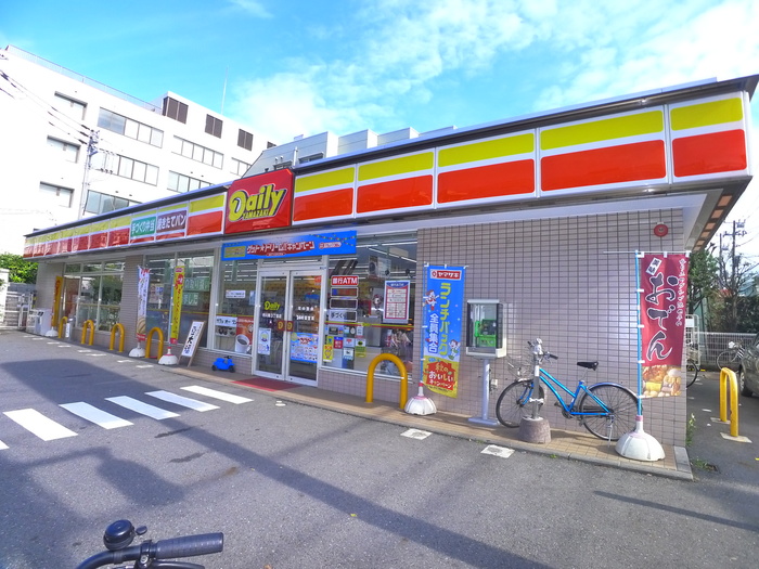 コンビニ　デイリー（コンビニ）まで900m