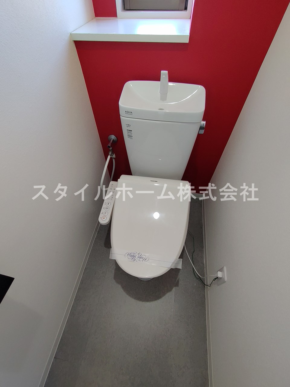 トイレ　イメージ写真です。