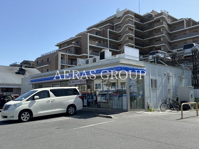 コンビニ　ローソン 船橋習志野台一丁目店（コンビニ）まで283m