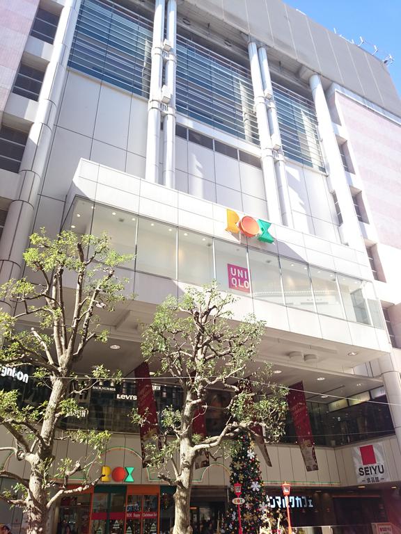 ショッピングセンター　浅草ROX店（ショッピングセンター）まで578m