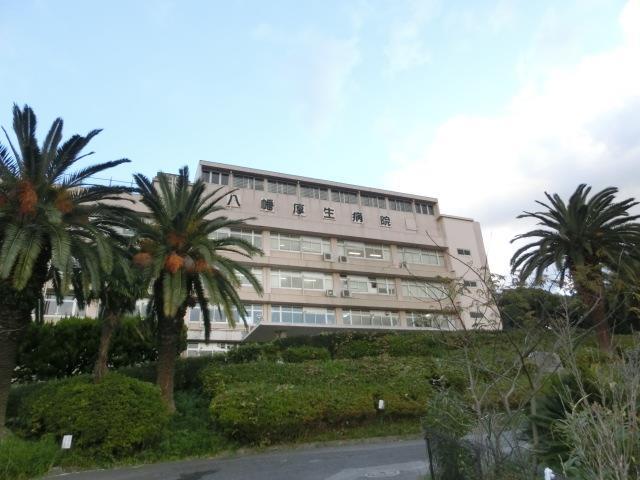病院　医療法人社団翠会八幡厚生病院（病院）まで150m