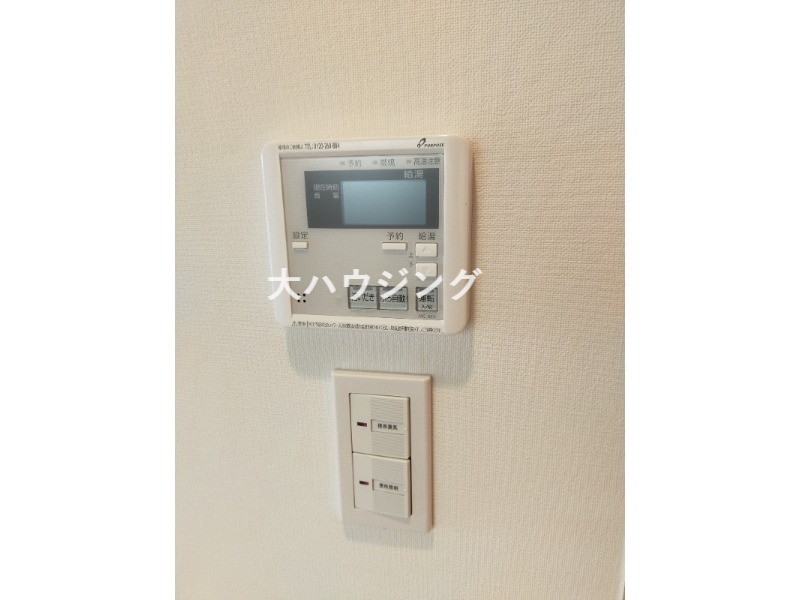 その他設備　その他部屋写真もございます。