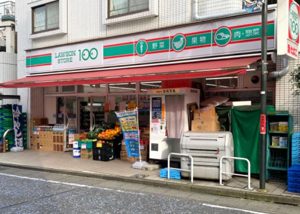 スーパー　ローソンストア100 LS二子新地店（スーパー）まで89m